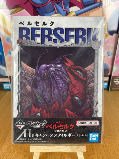 Canvas illustration Femto Berserk Ichiban Kuji Hangeki no Chikai