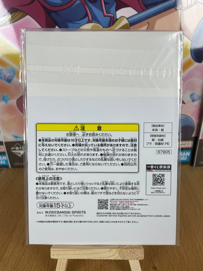 Canvas illustration Guts combat contre apôtre ailé Berserk Ichiban Kuji Hangeki no Chikai