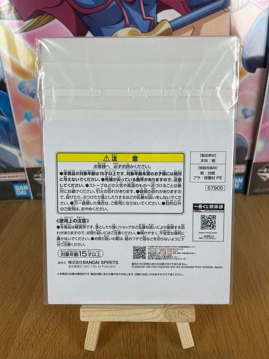 Canvas illustration Guts et Puck Berserk Ichiban Kuji Hangeki no Chikai