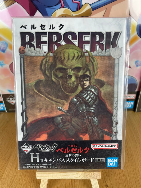 Canvas illustration Guts et Skull Knight présages du destin Berserk Ichiban Kuji Hangeki no Chikai