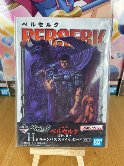 Canvas illustration Guts et Zodd Berserk Ichiban Kuji Hangeki no Chikai