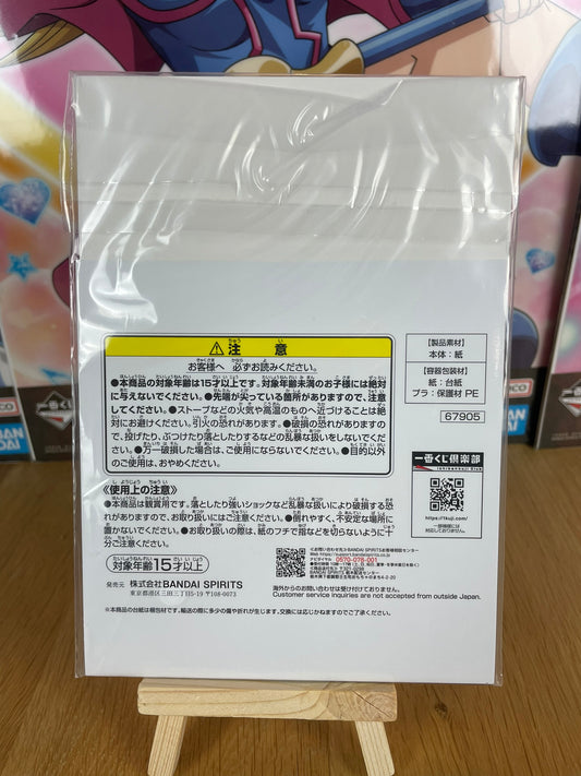 Canvas illustration Guts et Zodd Berserk Ichiban Kuji Hangeki no Chikai