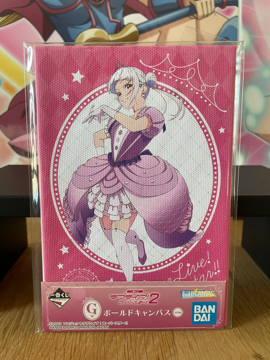 Love Live! Superstar!! – Canvas Chisato Arashi Nonfiction!! Ichiban Kuji Bold Canvas 15 cm