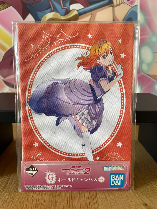 Love Live! Superstar!! – Canvas Kanon Shibuya Nonfiction!! Ichiban Kuji Bold Canvas 15 cm