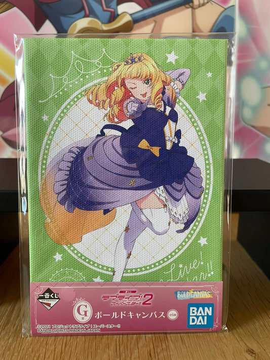 Love Live! Superstar!! – Canvas Sumire Heanna Nonfiction!! Ichiban Kuji Bold Canvas 15 cm