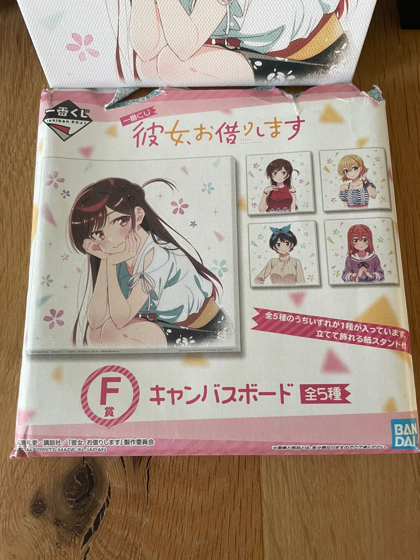 Canvas Chizuru Mizuhara 12 cm | Rent-A-Girlfriend | Ichiban Kuji