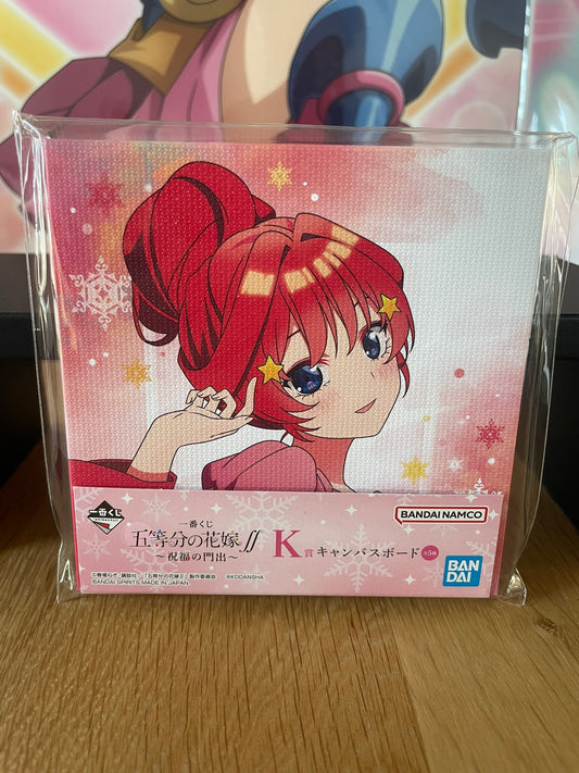 Canvas Itsuki Nakano Shukufuku no Kadode 11 cm | The Quintessential Quintuplets | Ichiban Kuji