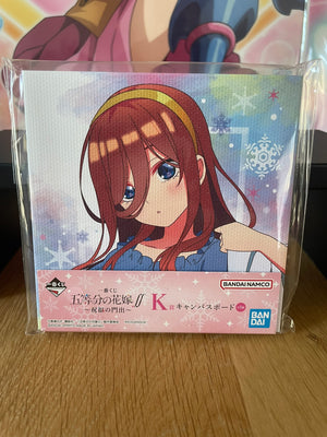 Canvas Miku Nakano Shukufuku no Kadode 11 cm | The Quintessential Quintuplets | Ichiban Kuji