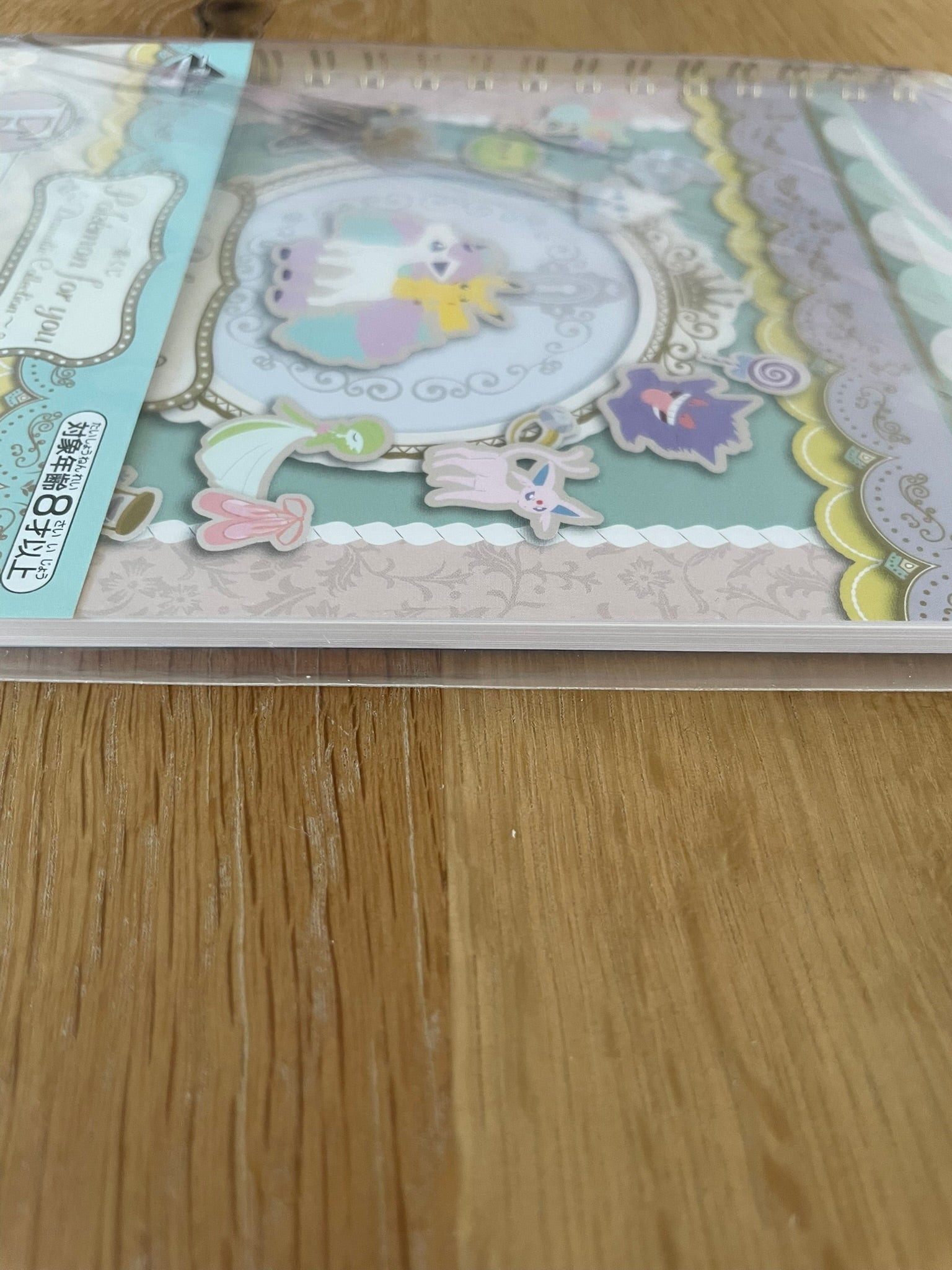 Pokémon – Carnet Ring Notebook Pikachu Évoli Ponyta Ichiban Kuji Dramatic Collection Galar Form 13,5 x 18