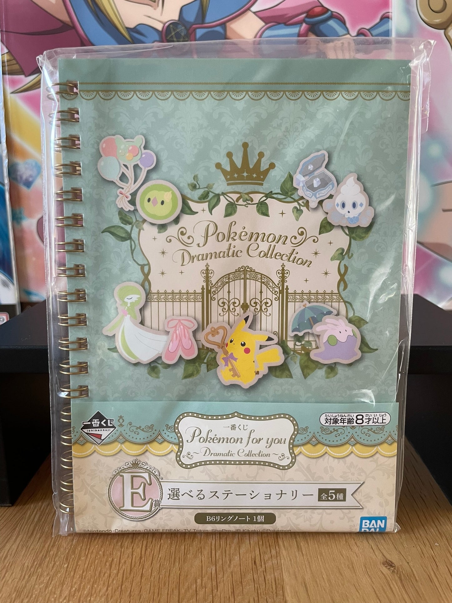 Pokémon – Carnet Ring Notebook Pikachu Sirnight Gringolem Ichiban Kuji Dramatic Collection 13,5 x 18 cm