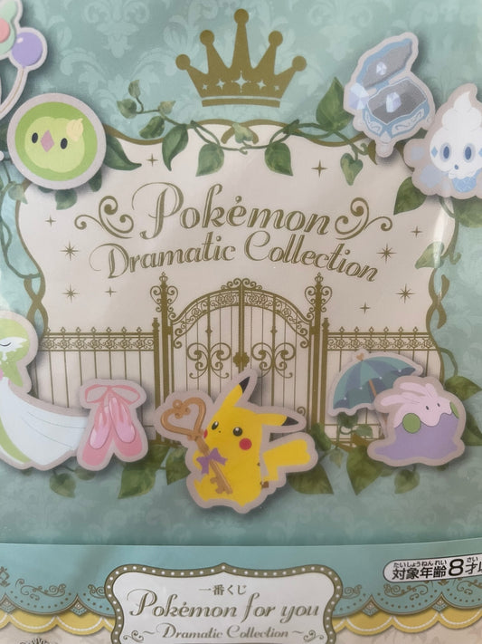 Pokémon – Carnet Ring Notebook Pikachu Sirnight Gringolem Ichiban Kuji Dramatic Collection 13,5 x 18 cm