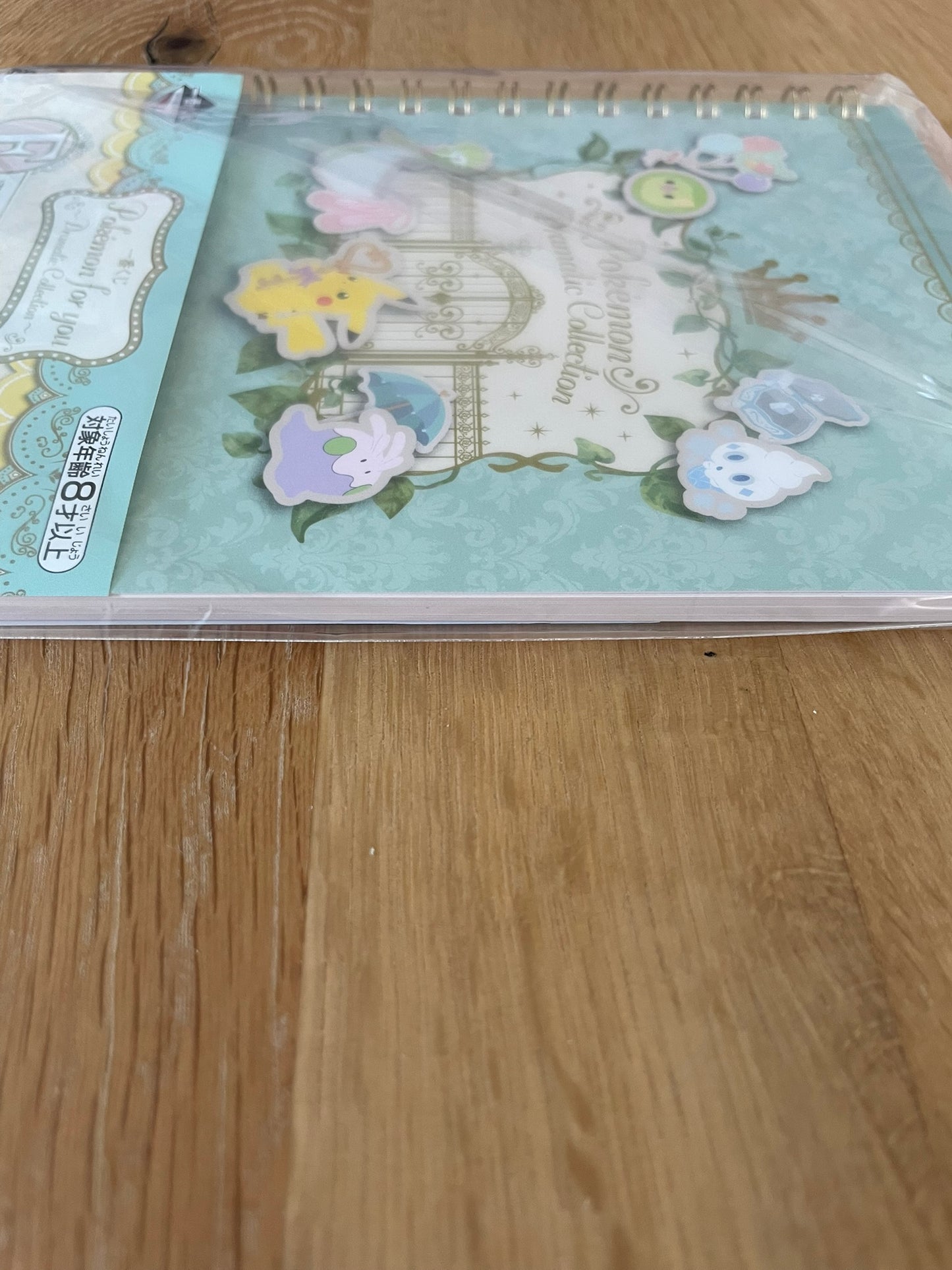 Pokémon – Carnet Ring Notebook Pikachu Sirnight Gringolem Ichiban Kuji Dramatic Collection 13,5 x 18 cm