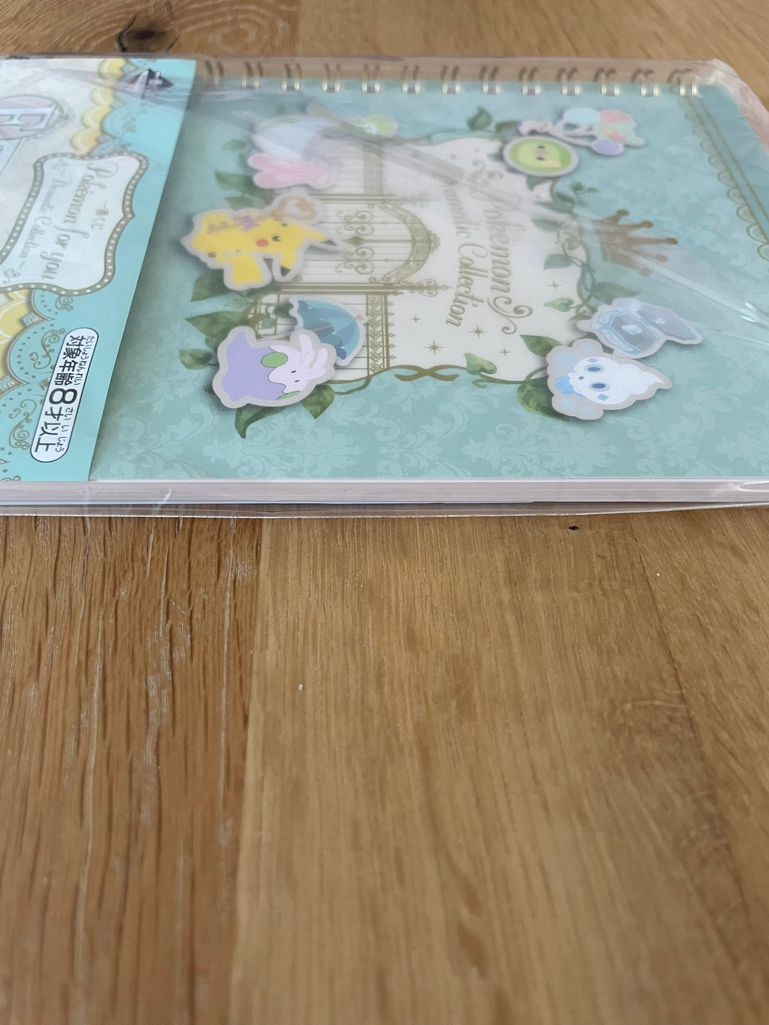 Pokémon – Carnet Ring Notebook Pikachu Sirnight Gringolem Ichiban Kuji Dramatic Collection 13,5 x 18 cm