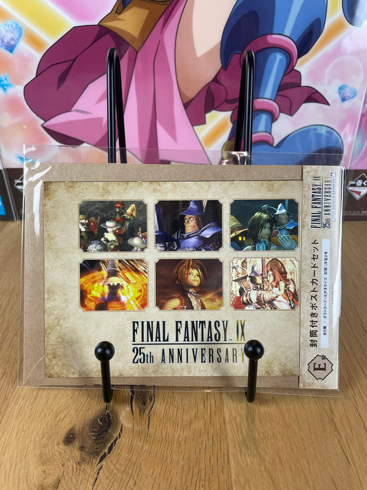 Set de 3 cartes postales Final Fantasy IX 25th Anniversary lot E-4