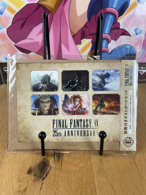 Set de 3 cartes postales Final Fantasy IX 25th Anniversary lot E-5