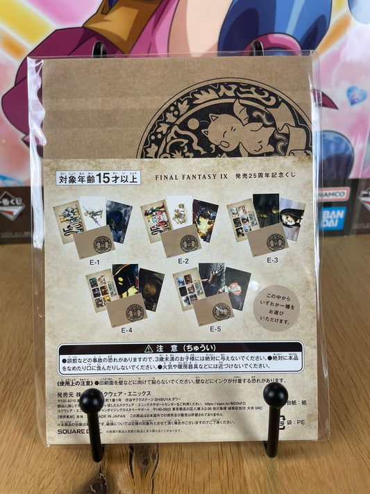 Set de 3 cartes postales Final Fantasy IX 25th Anniversary lot E-5