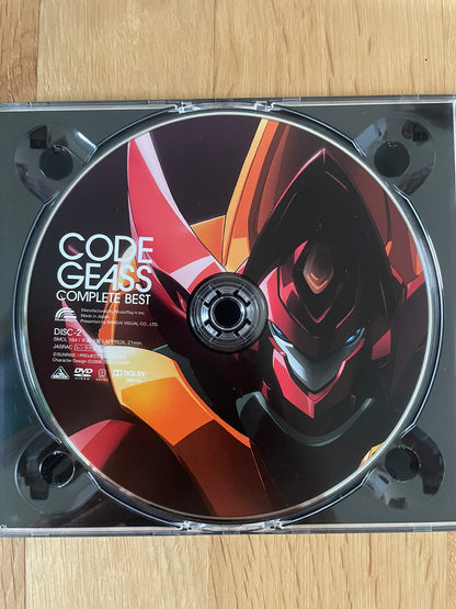 Code Geass – CD Audio Complete Best Edition Limitée Lantis