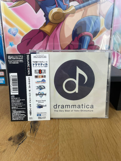 CD Sound Track The Very Best of Yoko Shimomura | Drammatica | Square Enix