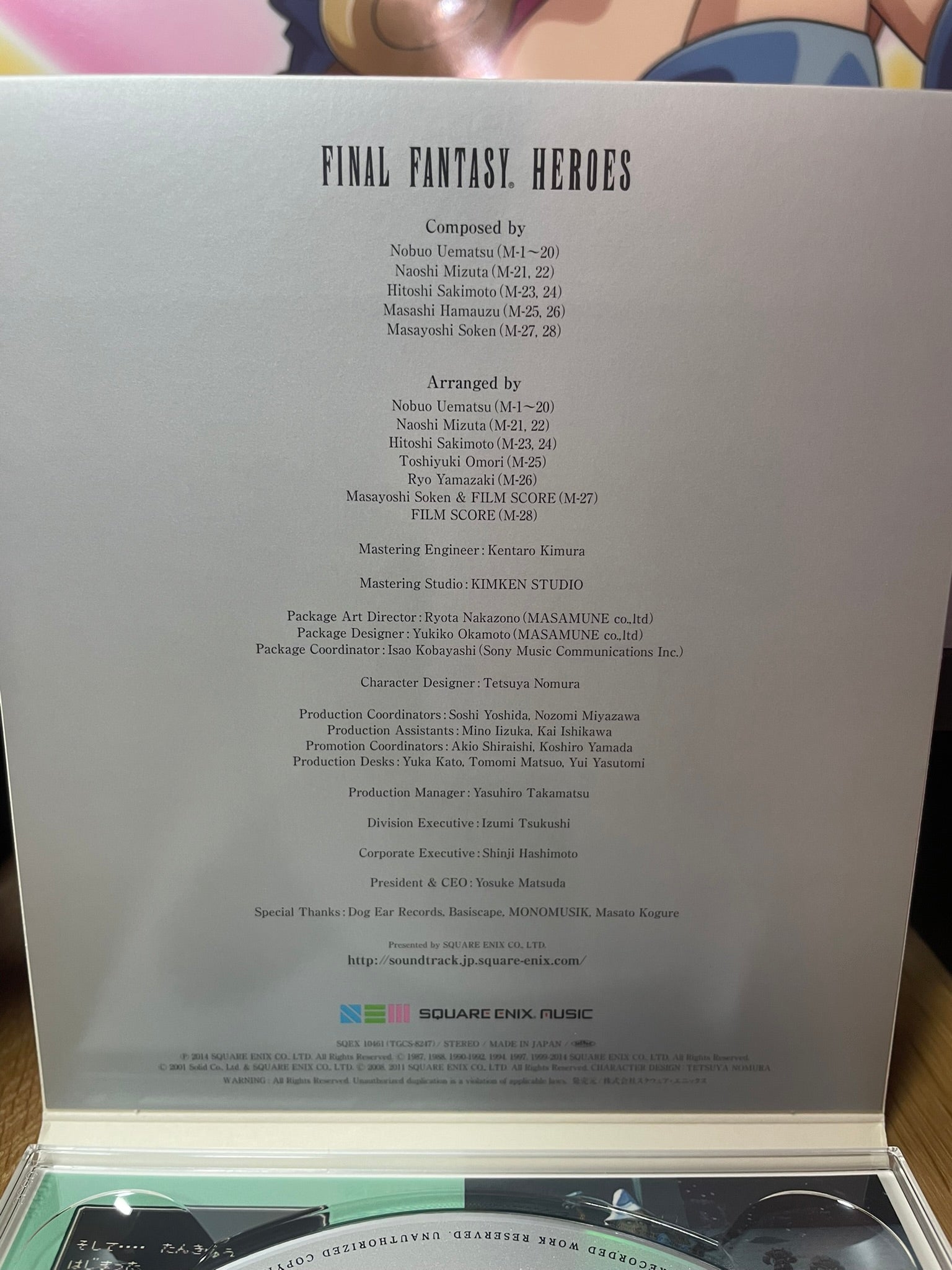 CD audio Final Fantasy Compilation Heroes Soundtrack Square Enix import Japon