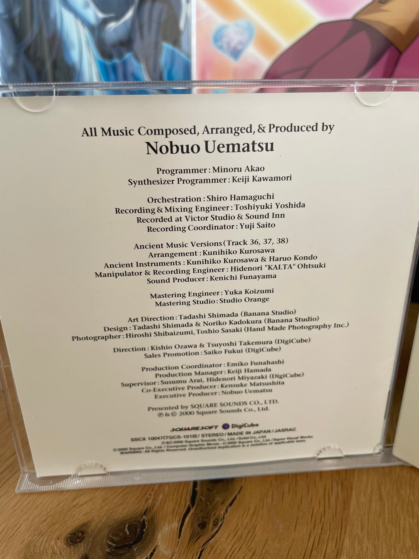 CD audio Final Fantasy IX Original Soundtrack Plus Emiko Shiratori Square Enix import Japon