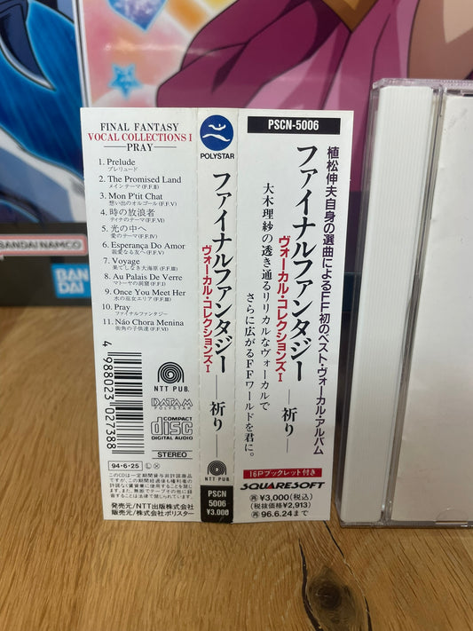 CD Final Fantasy Pray 1994 Vocal Collections I Risa Ohki officiel Square Enix import Japon