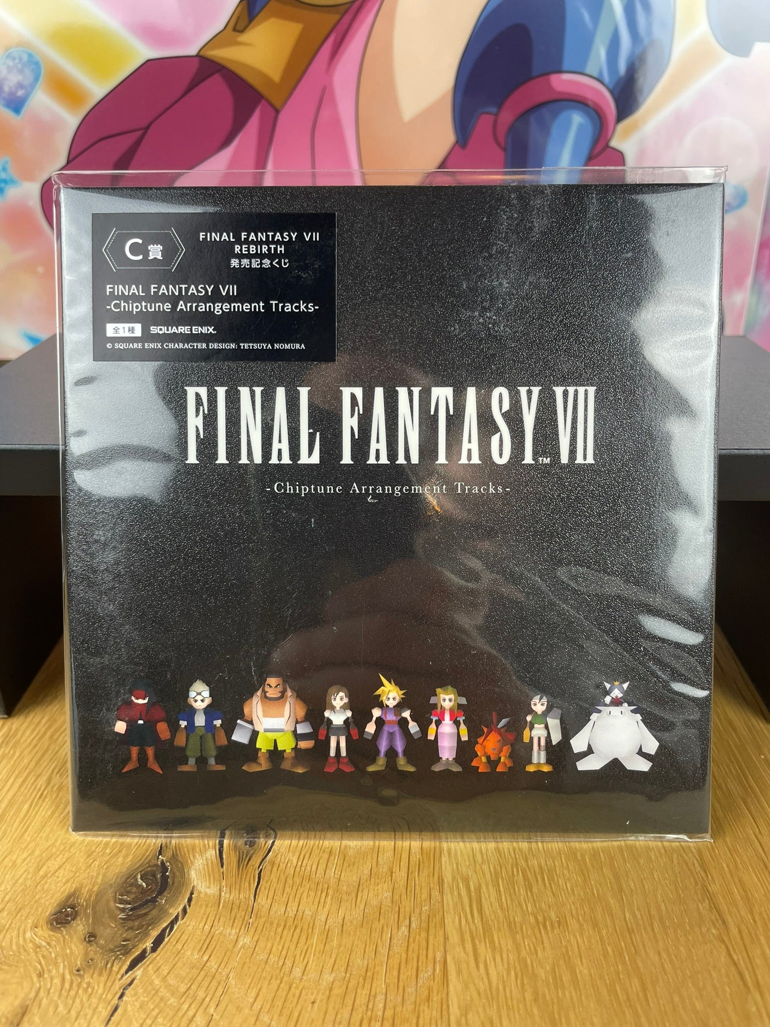 Album Chiptune Arrangement Tracks Final Fantasy VII Kuji lot C
