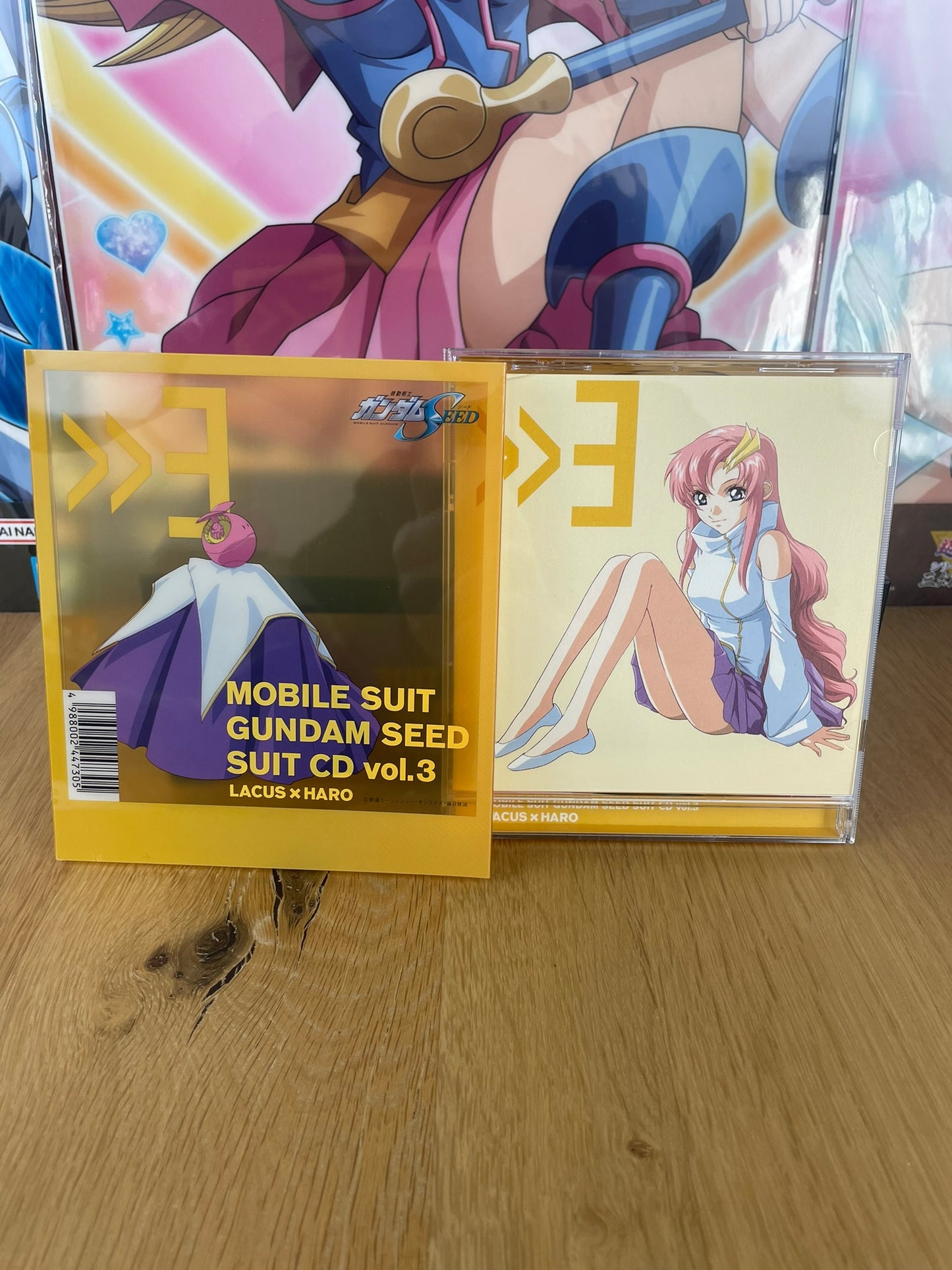 CD Sound Track Suit vol.3 Lacus × Haro | Gundam SEED | Sunrise