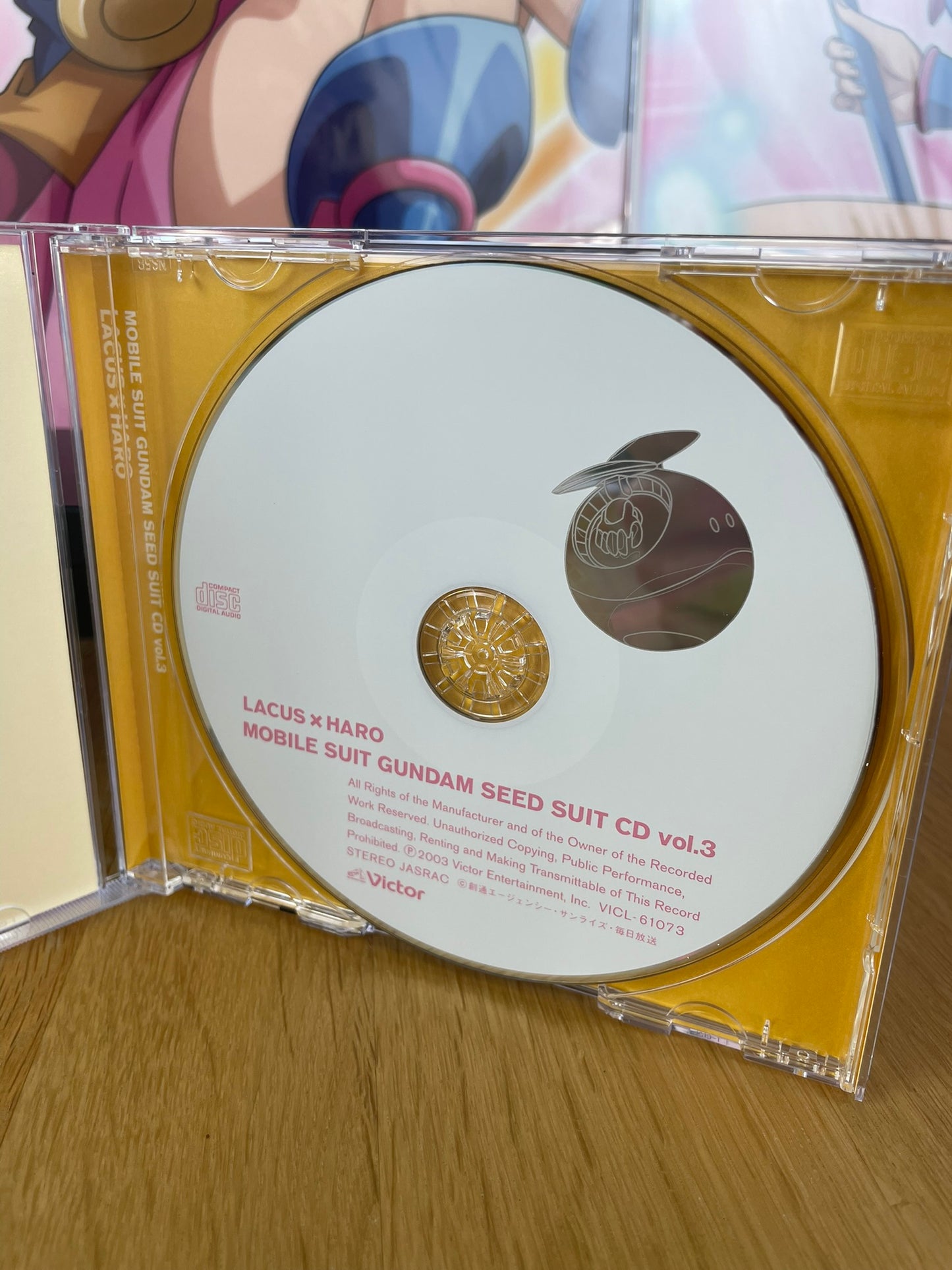 CD Sound Track Suit vol.3 Lacus × Haro | Gundam SEED | Sunrise