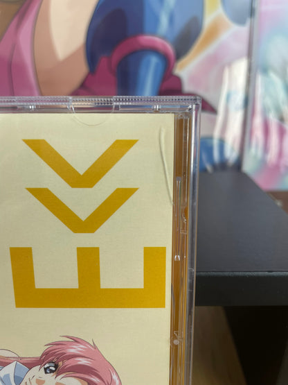 CD Sound Track Suit vol.3 Lacus × Haro | Gundam SEED | Sunrise