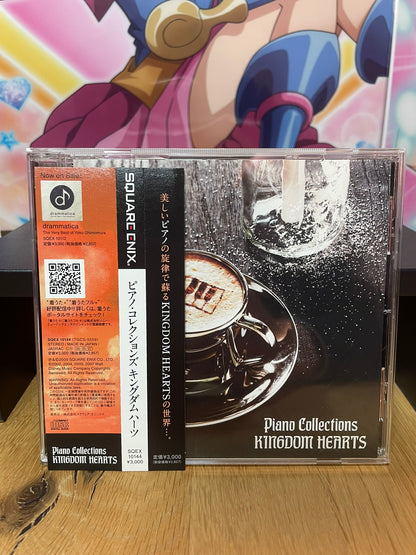 OST  | Kingdom Hearts | Square Enix
