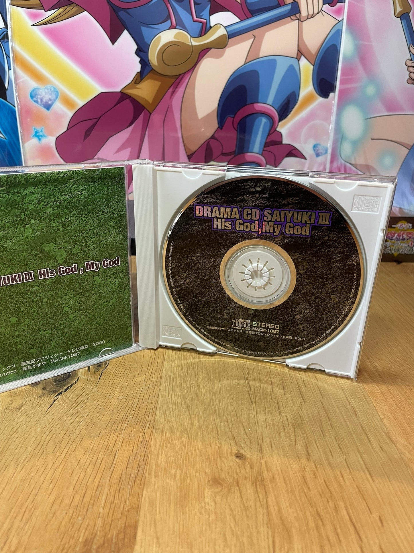 CD audio  | Saiyuki | Movic
