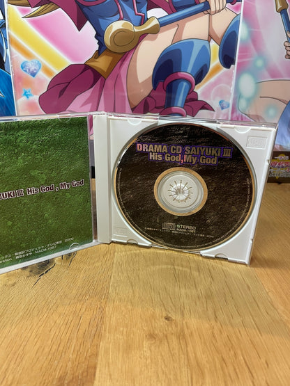 CD audio  | Saiyuki | Movic
