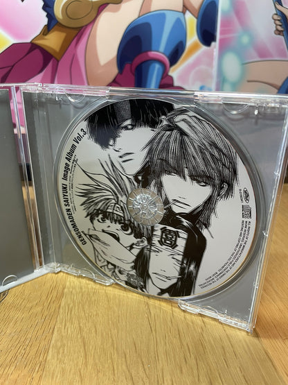CD audio  | Saiyuki | Movic
