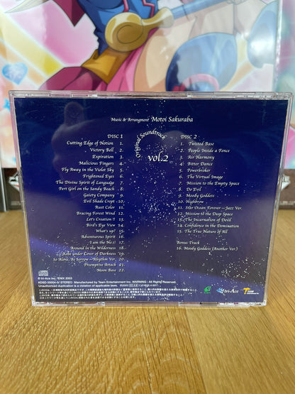 Bande-son Star Ocean Till the End of Time Vol.2 OST à acheter