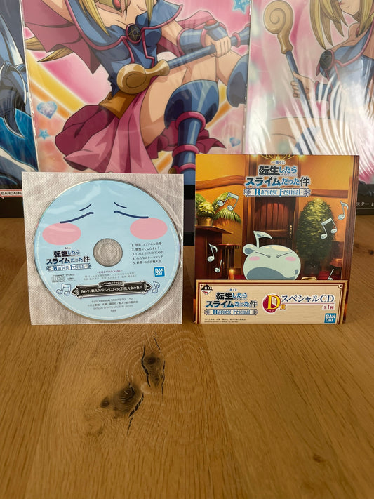 CD Rimuru & Satoru Mikami Harvest Festival 12 cm | That Time I Got Reincarnated as a Slime | Ichiban Kuji