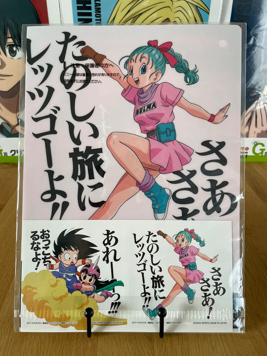 clear file Chi-Chi, Son Goku, Bulma | Dragon Ball | Ichiban Kuji
