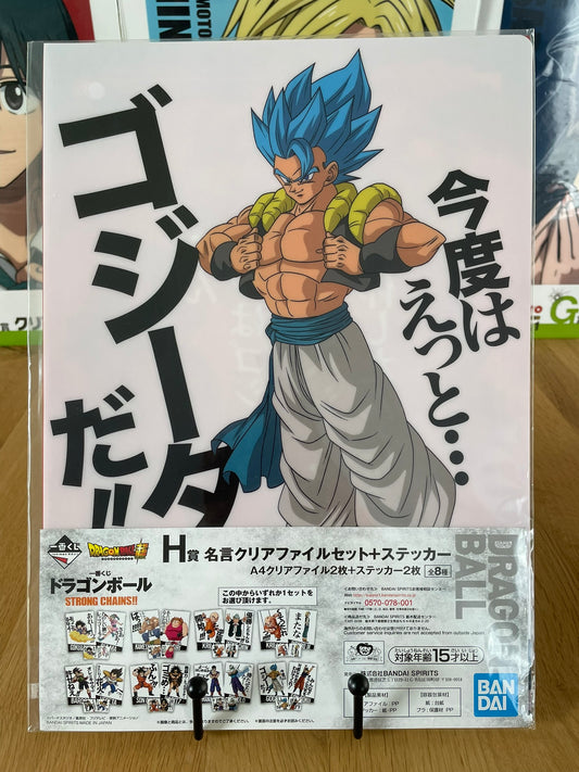 clear file Gogeta SSGSS, Son Goku | Dragon Ball | Ichiban Kuji

