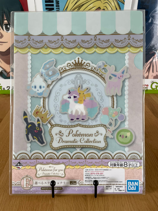 clear file Evoli, Mentali, Pikachu, Ponyta, Scrutella, Sorbebe | Pokémon | Ichiban Kuji
