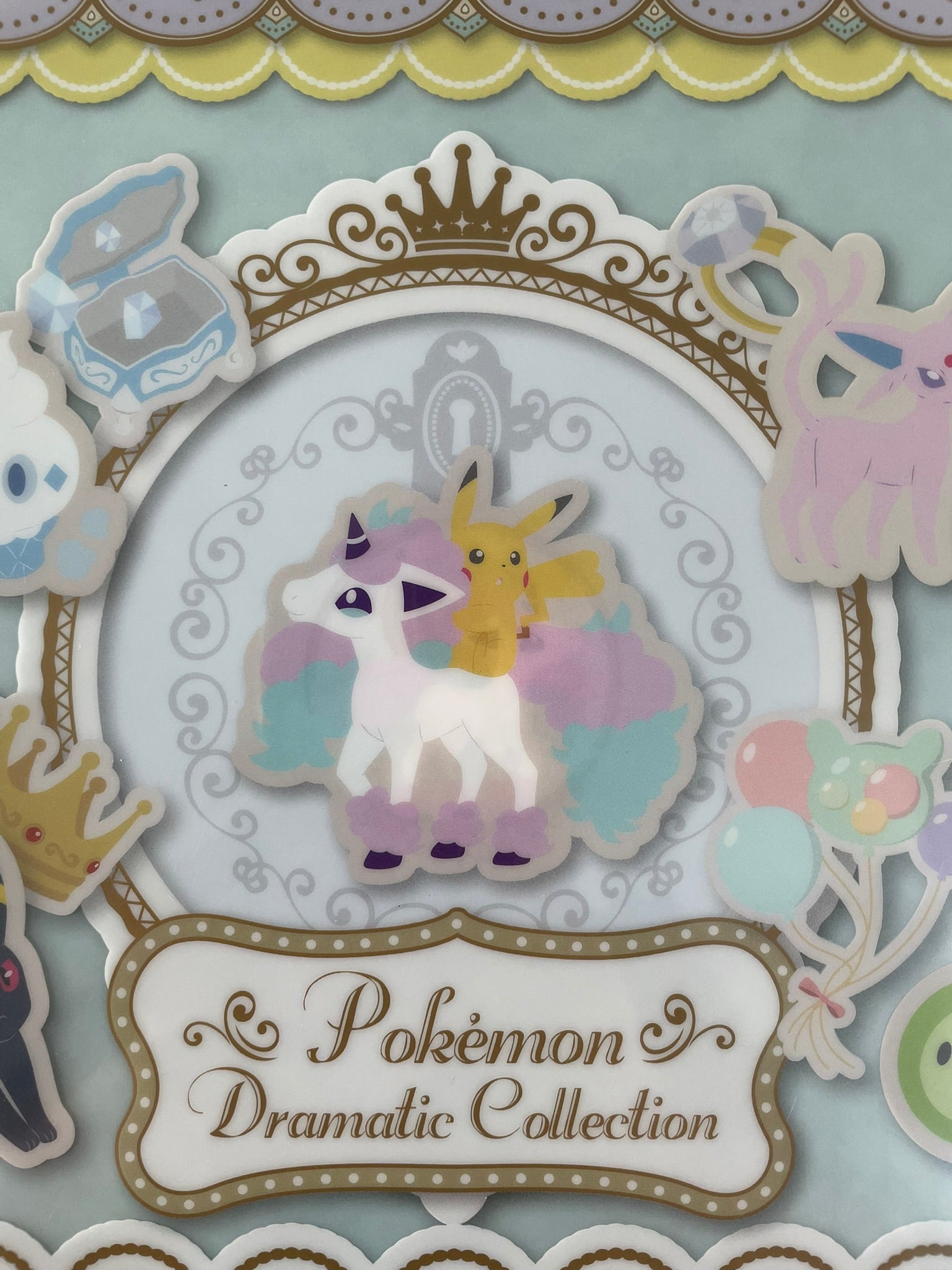 clear file Evoli, Mentali, Pikachu, Ponyta, Scrutella, Sorbebe | Pokémon | Ichiban Kuji
