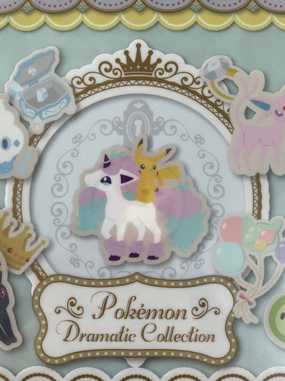clear file Evoli, Mentali, Pikachu, Ponyta, Scrutella, Sorbebe | Pokémon | Ichiban Kuji
