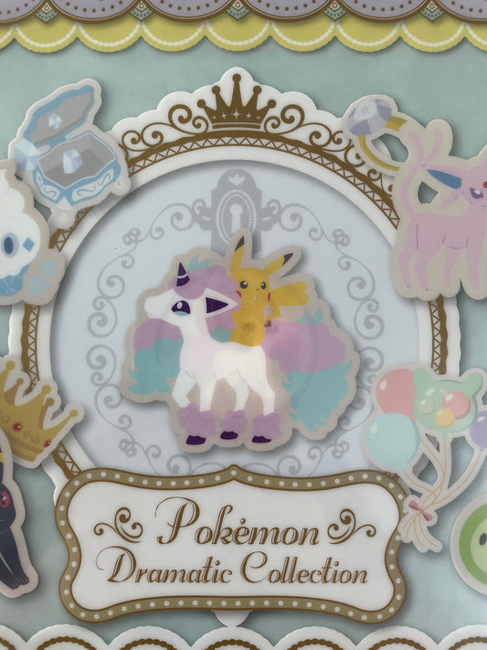clear file Evoli, Mentali, Pikachu, Ponyta, Scrutella, Sorbebe | Pokémon | Ichiban Kuji
