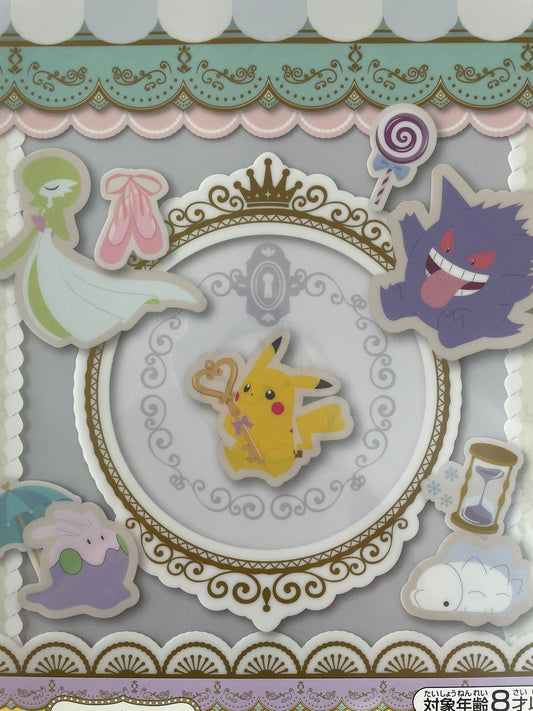 clear file Pikachu, Gardevoir, Gengar, Numera, Yukihami | Pokémon | Ichiban Kuji
