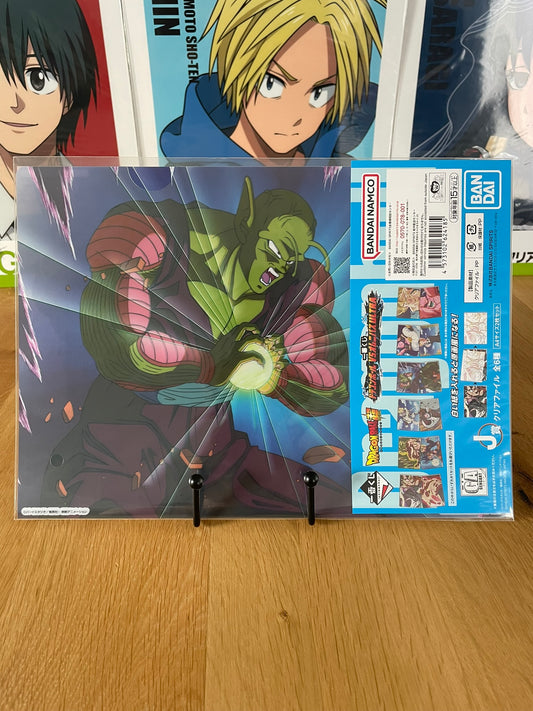 clear file Cell, C-17, Piccolo | Dragon Ball | Ichiban Kuji
