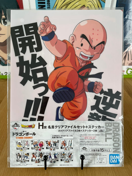 clear file Jackie Chun, Krillin | Dragon Ball | Ichiban Kuji
