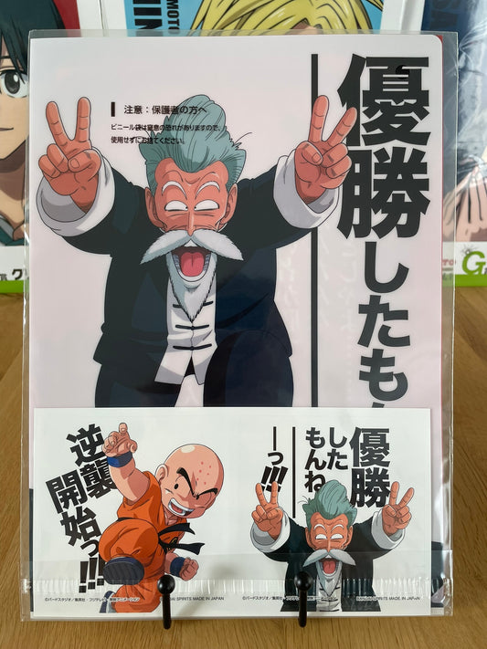 clear file Jackie Chun, Krillin | Dragon Ball | Ichiban Kuji
