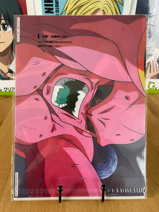 clear file Majin Boo, Son Goku SSJ | Dragon Ball | Ichiban Kuji
