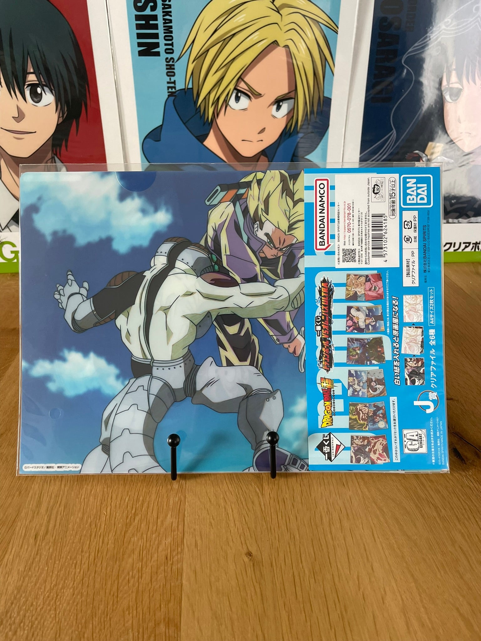 clear file Son Goku, Future Trunks SSJ, Mecha Freezer | Dragon Ball | Ichiban Kuji
