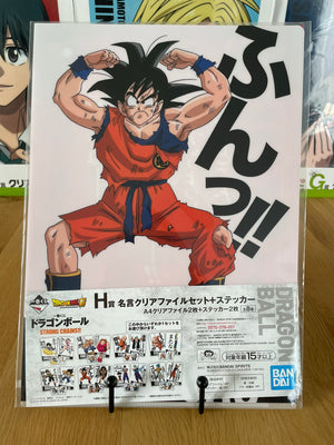 clear file Son Goku, Raditz | Dragon Ball | Ichiban Kuji
