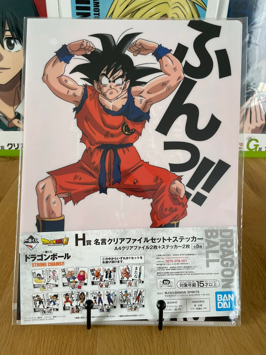 clear file Son Goku, Raditz | Dragon Ball | Ichiban Kuji
