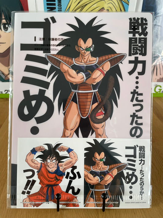 clear file Son Goku, Raditz | Dragon Ball | Ichiban Kuji
